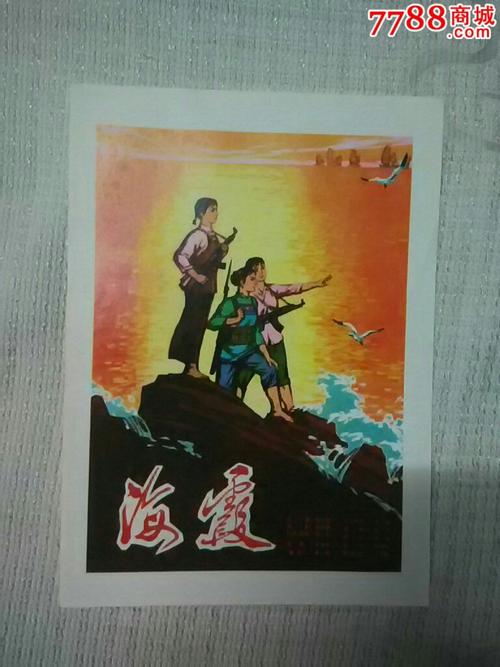 韦顿学院毕业证办理